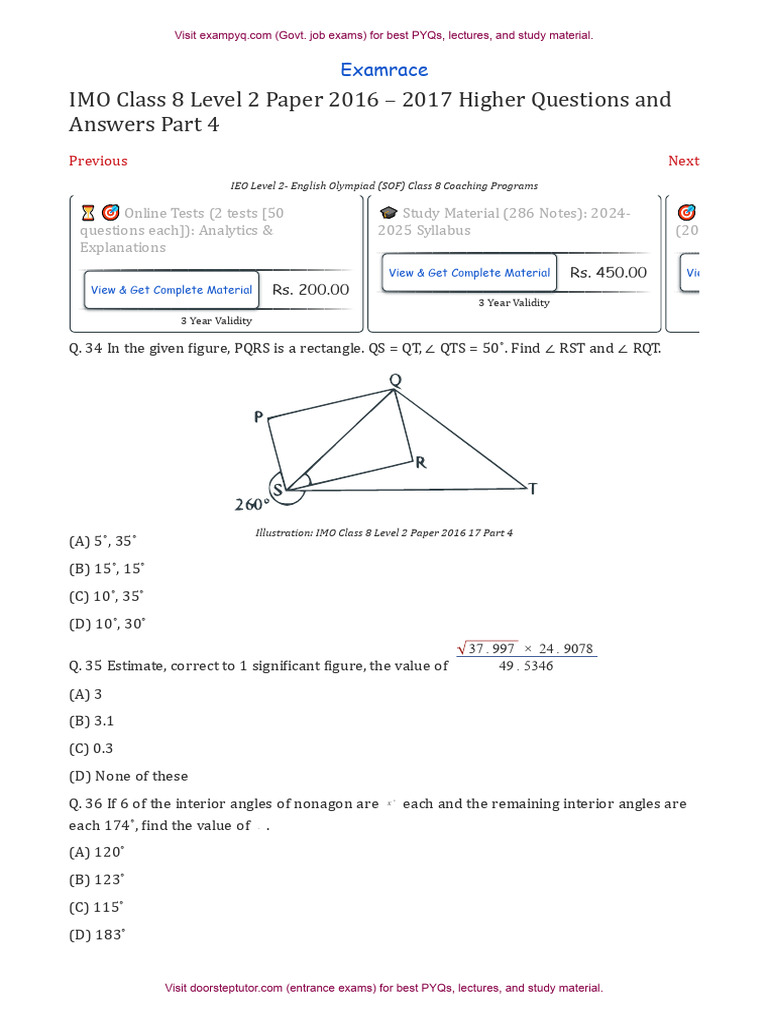 IMO Class 8 Level 2 Paper 2016 17 Part 4 | PDF