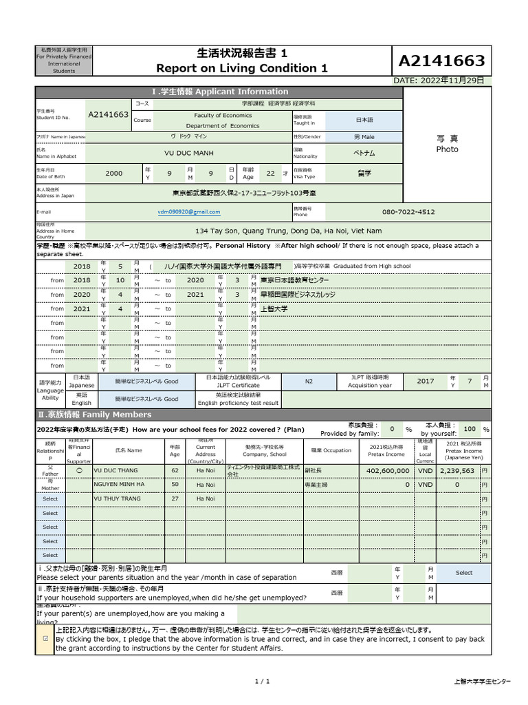 Report On Living Condition - 20220826 2022 PDF | PDF