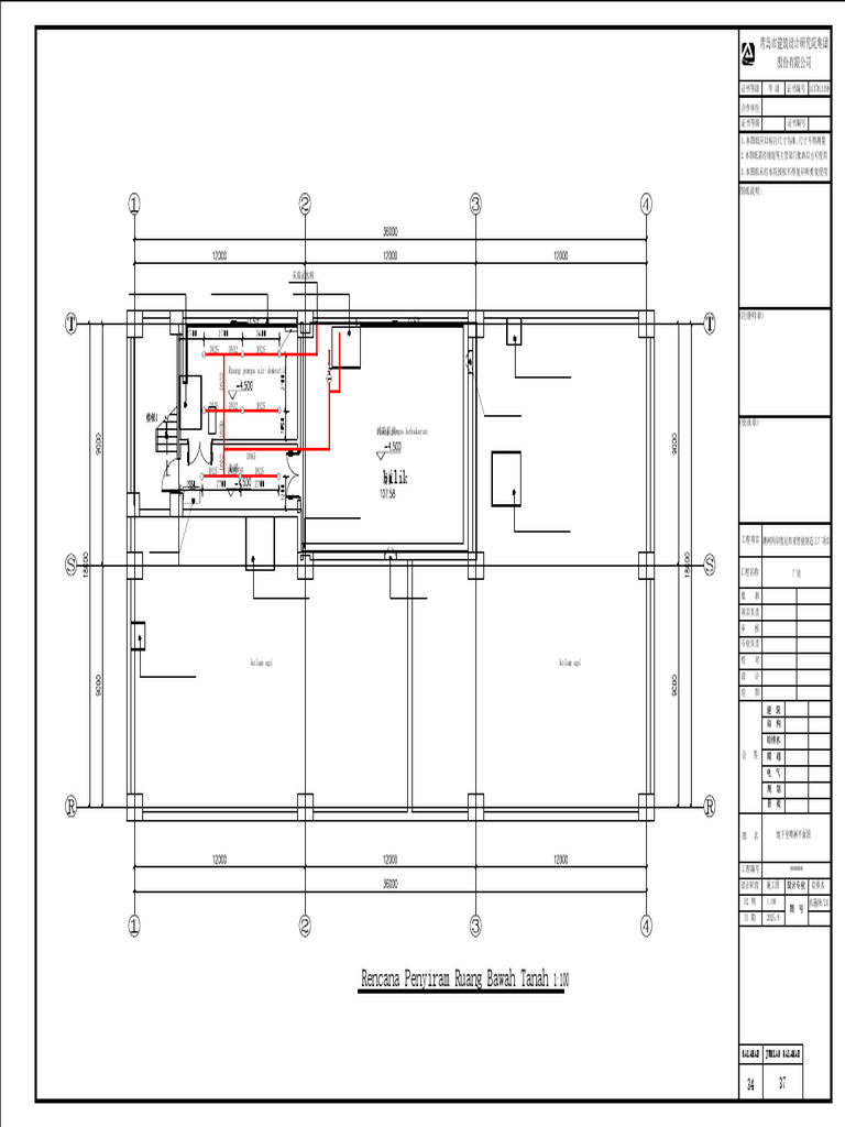 34.layout Springkler GWT | PDF