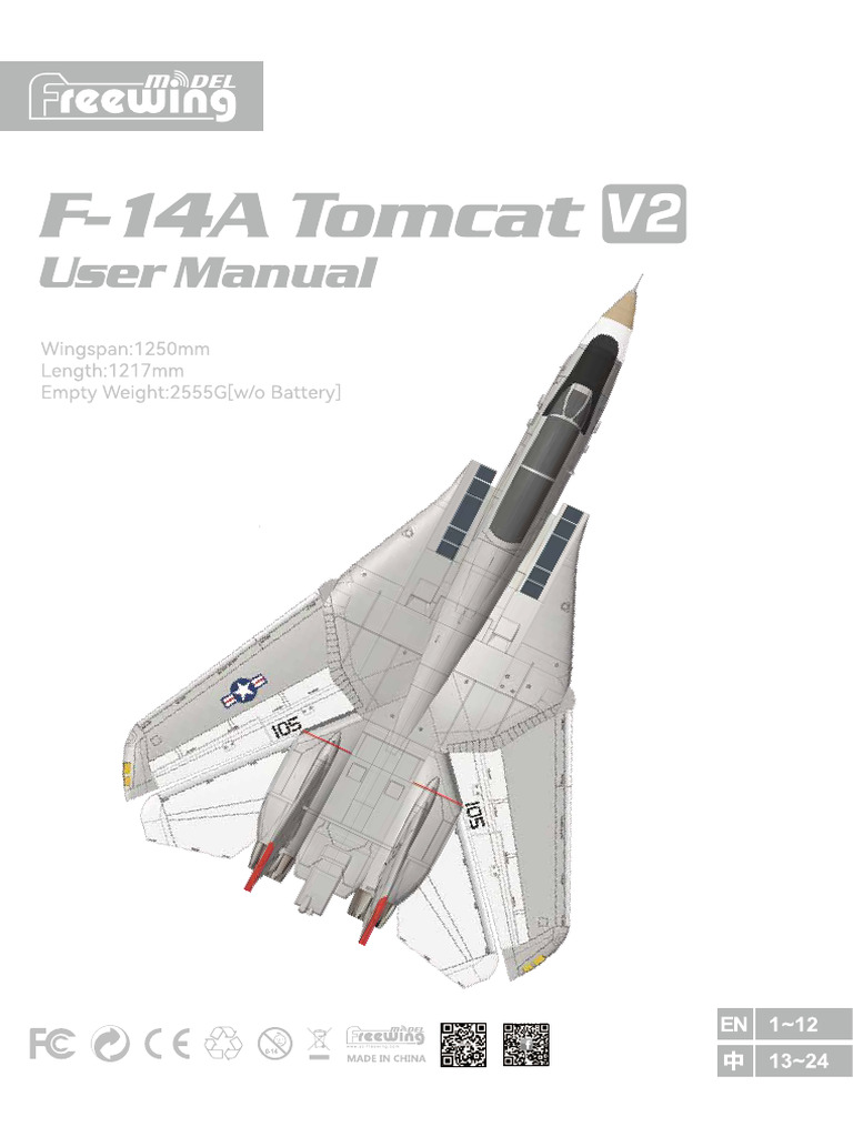 FR Manual V2 | PDF