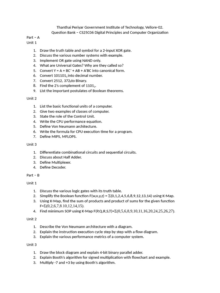 DPCO Qns | PDF