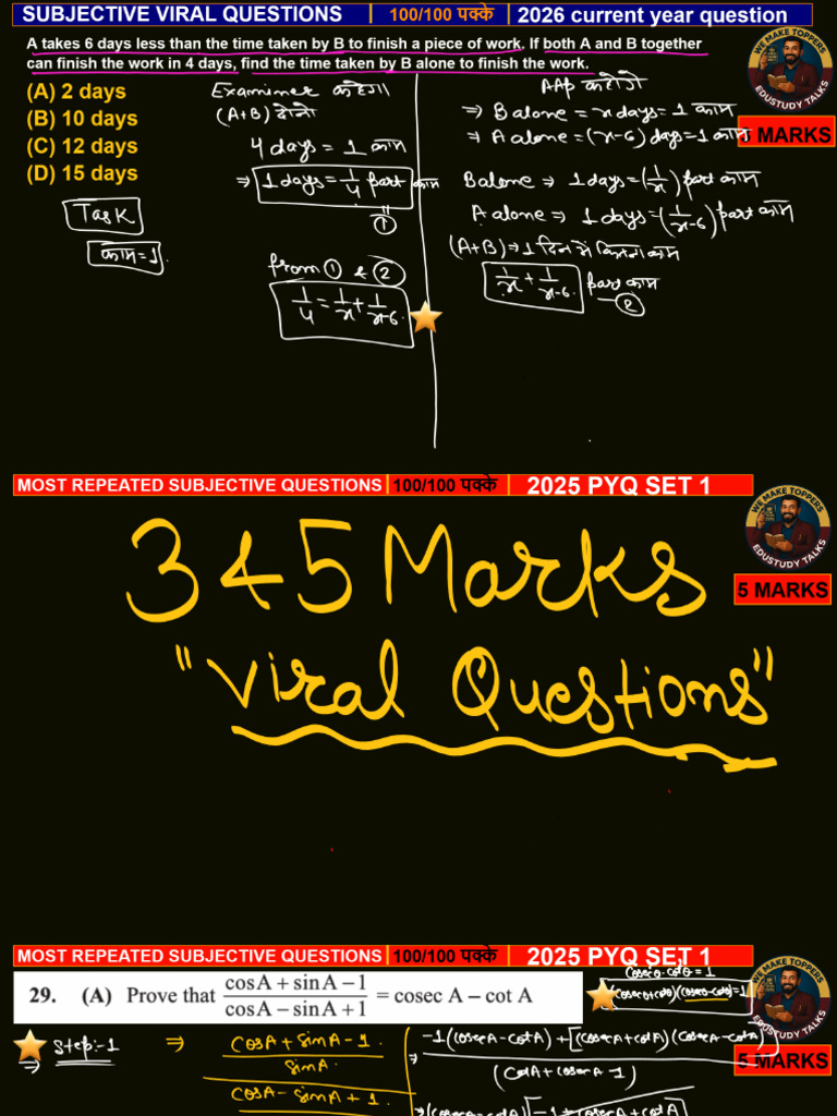 Very Very Important 5 Marks Questions | PDF