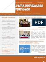 LAS Newsletter No2 (6) 2012