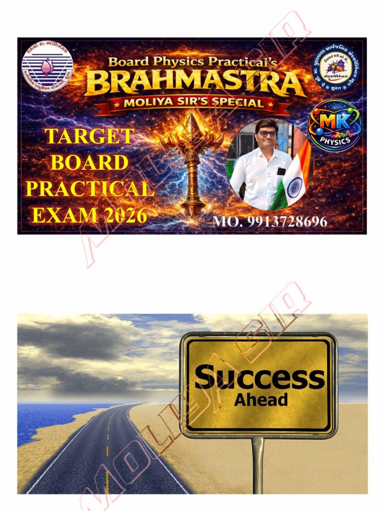 12th Physics Board Practical Exam Expert Tip by Moliya Sir | PDF