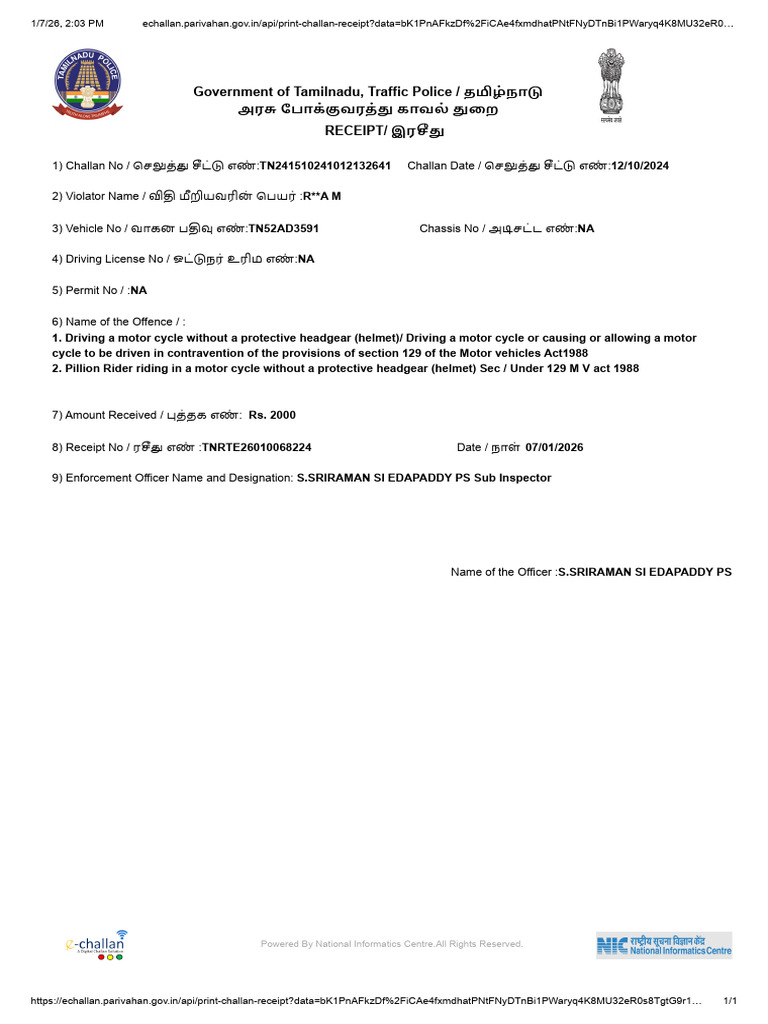 Raja e | PDF