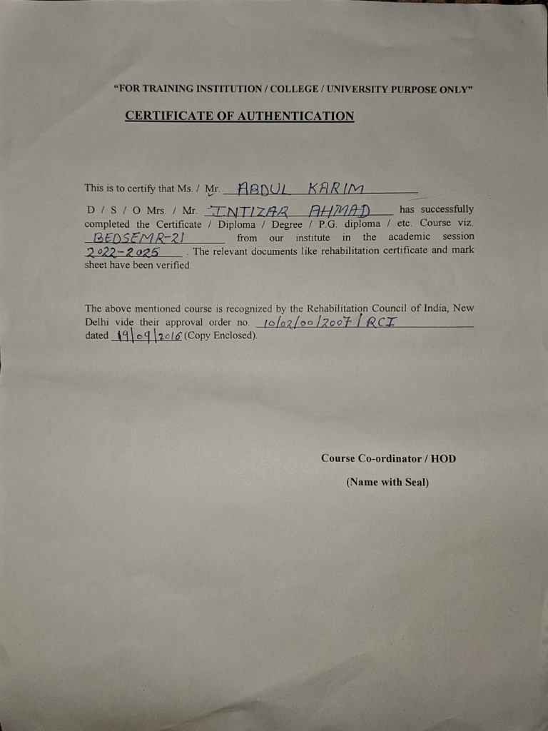 New Authentication Form | PDF