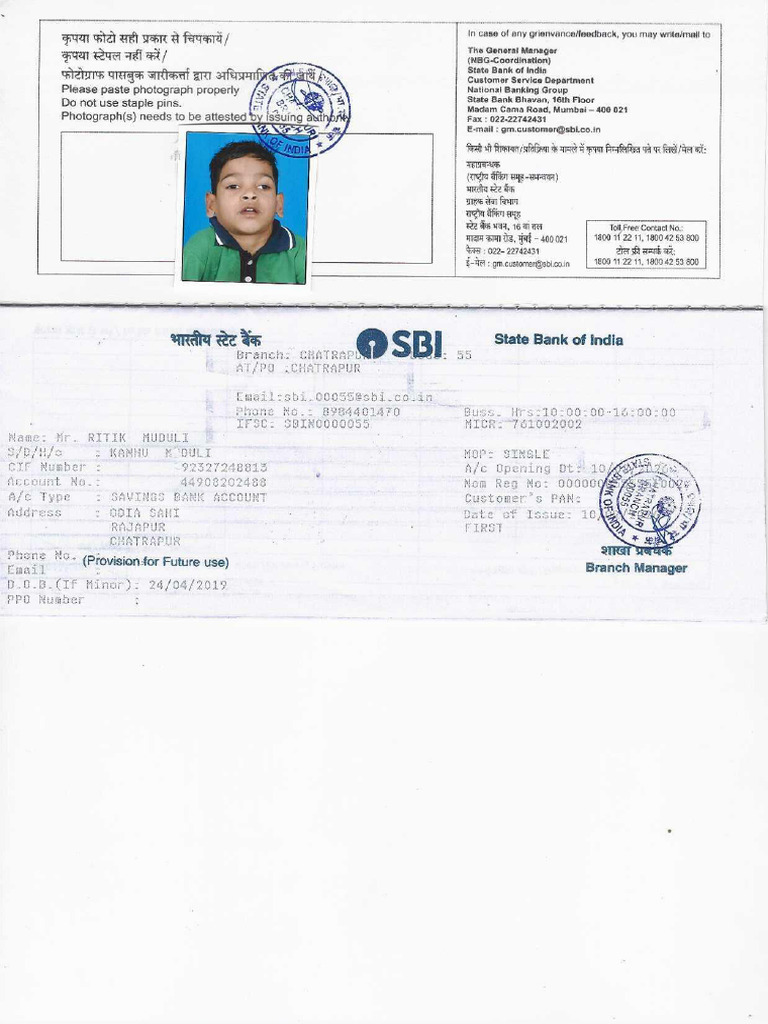 Bank Passbook | PDF