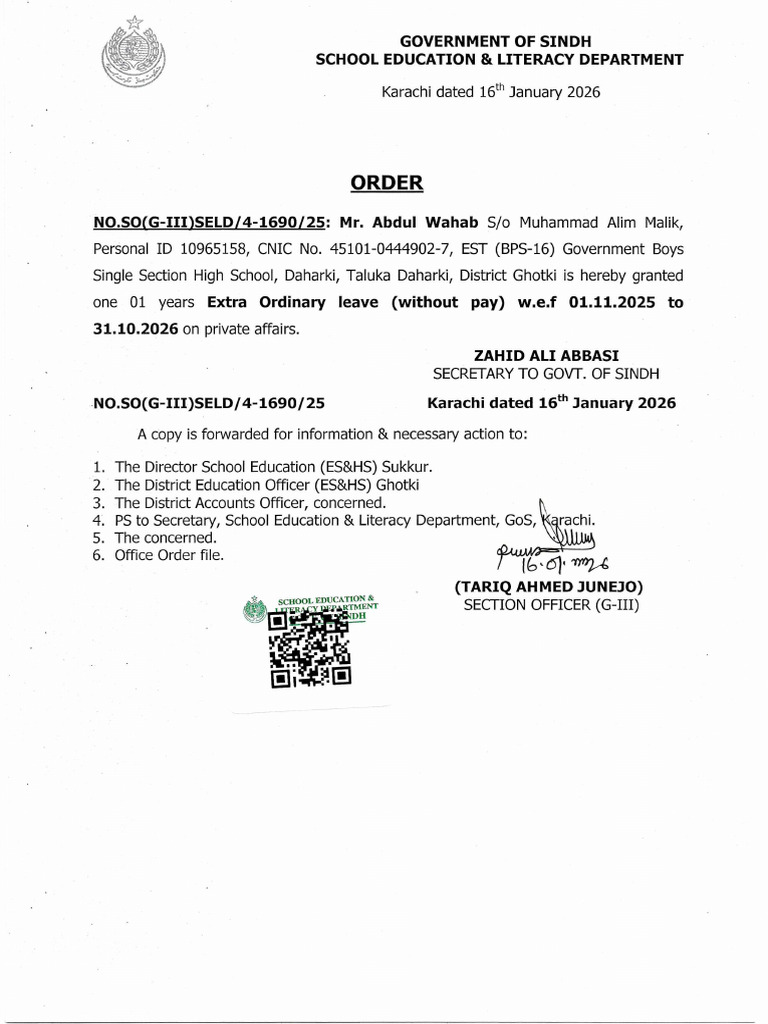 Order For Grant of 01 Year-Extra Ordinary Leave in Respect of MR ...