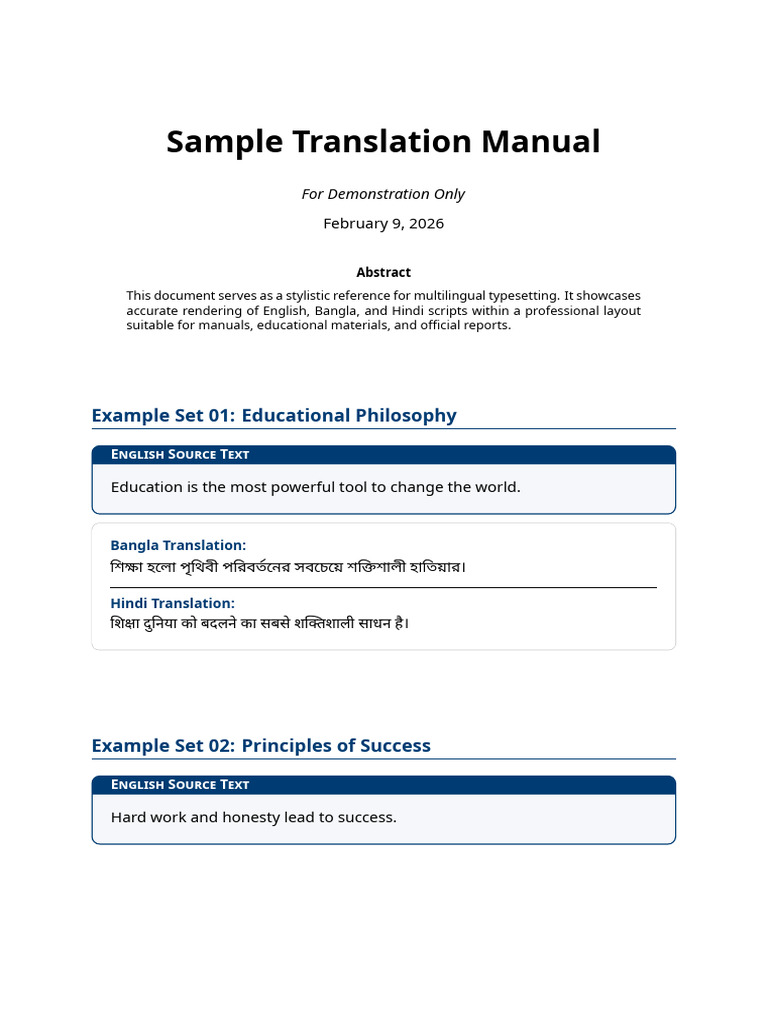 Translation Sample Manual | PDF