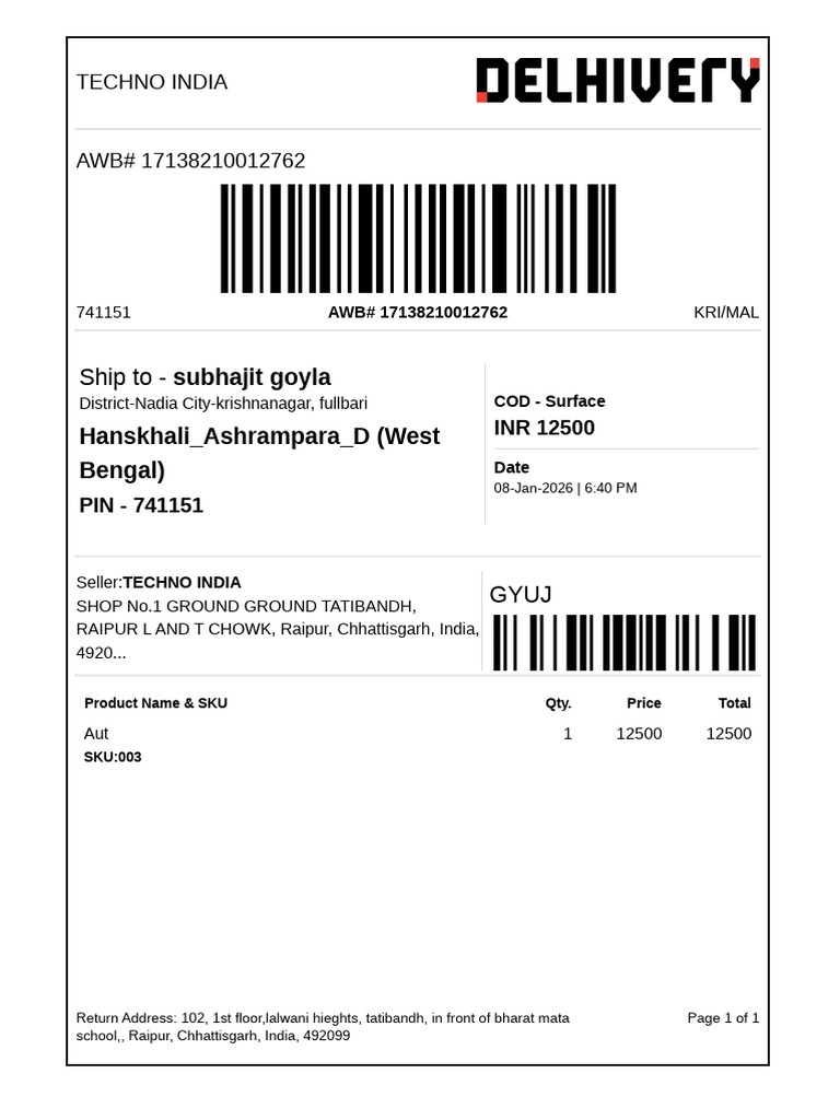 Shipping Label | PDF