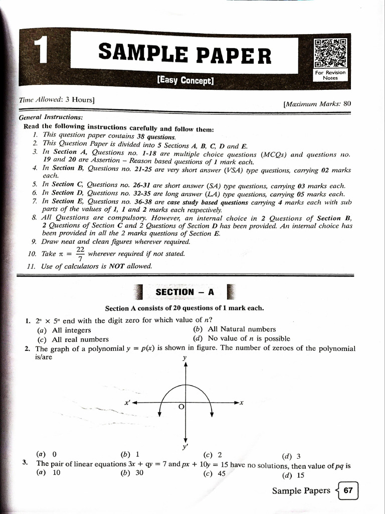 Sample Paper 1 | PDF