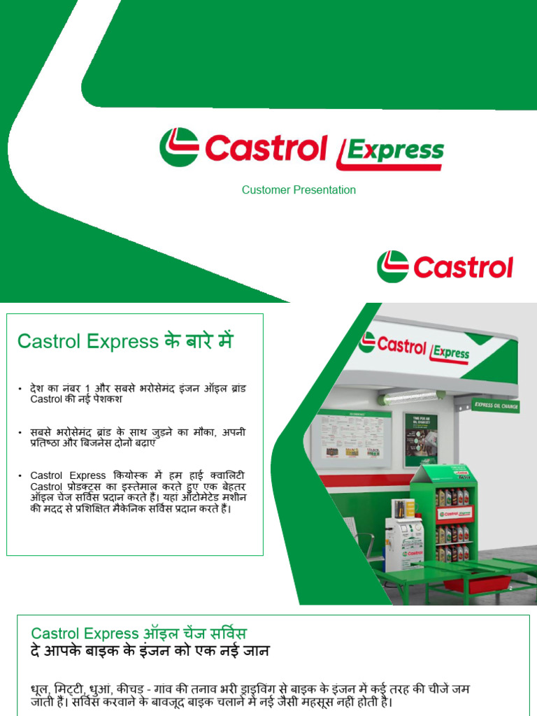 Castrol Express Pitch Document - Hindi PDF | PDF