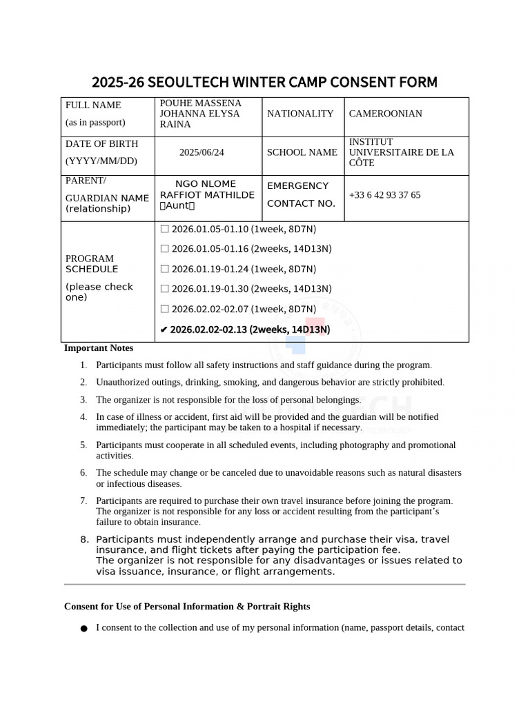 2026 Seoultech Winter Camp Consent Form. | PDF