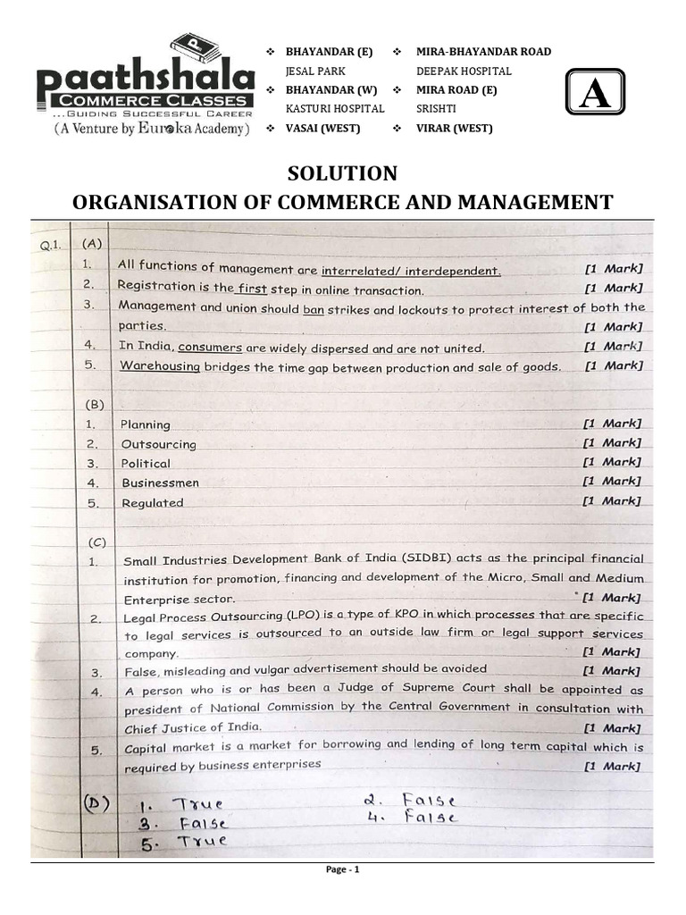 22-01-26 Ocm Full Prelim (Set A) Solution | PDF