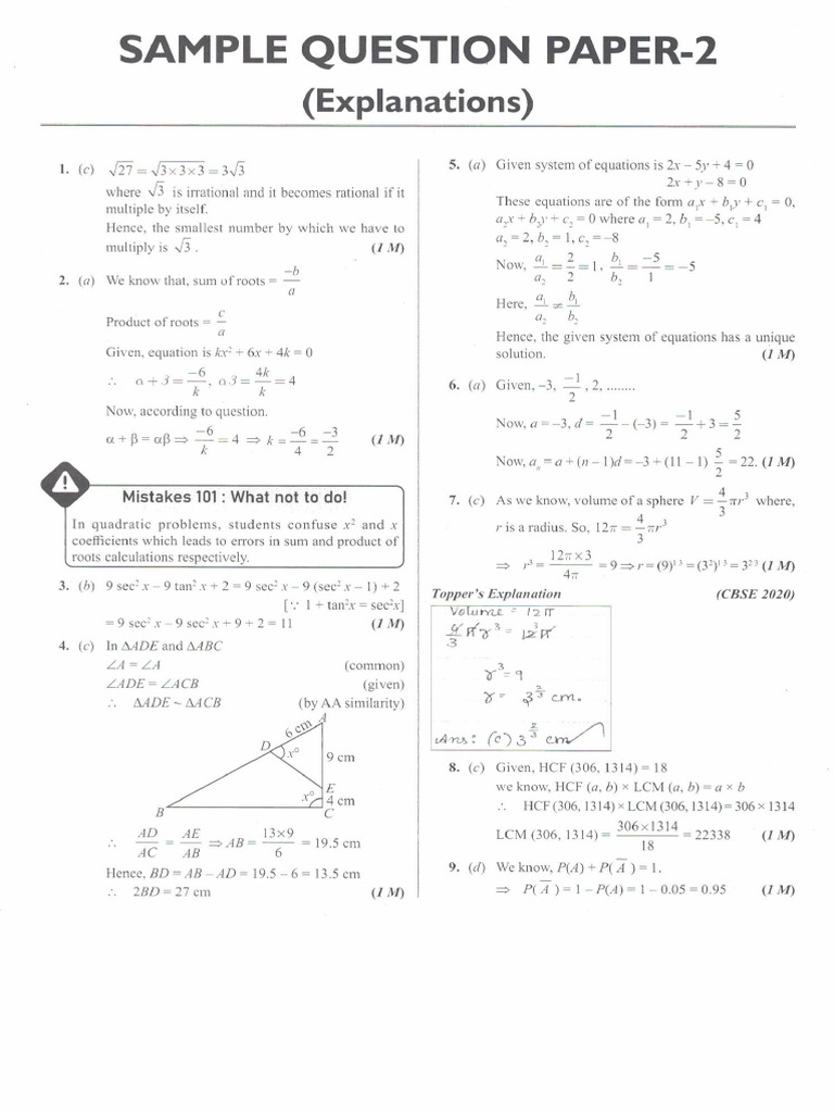 Paper 2 | PDF