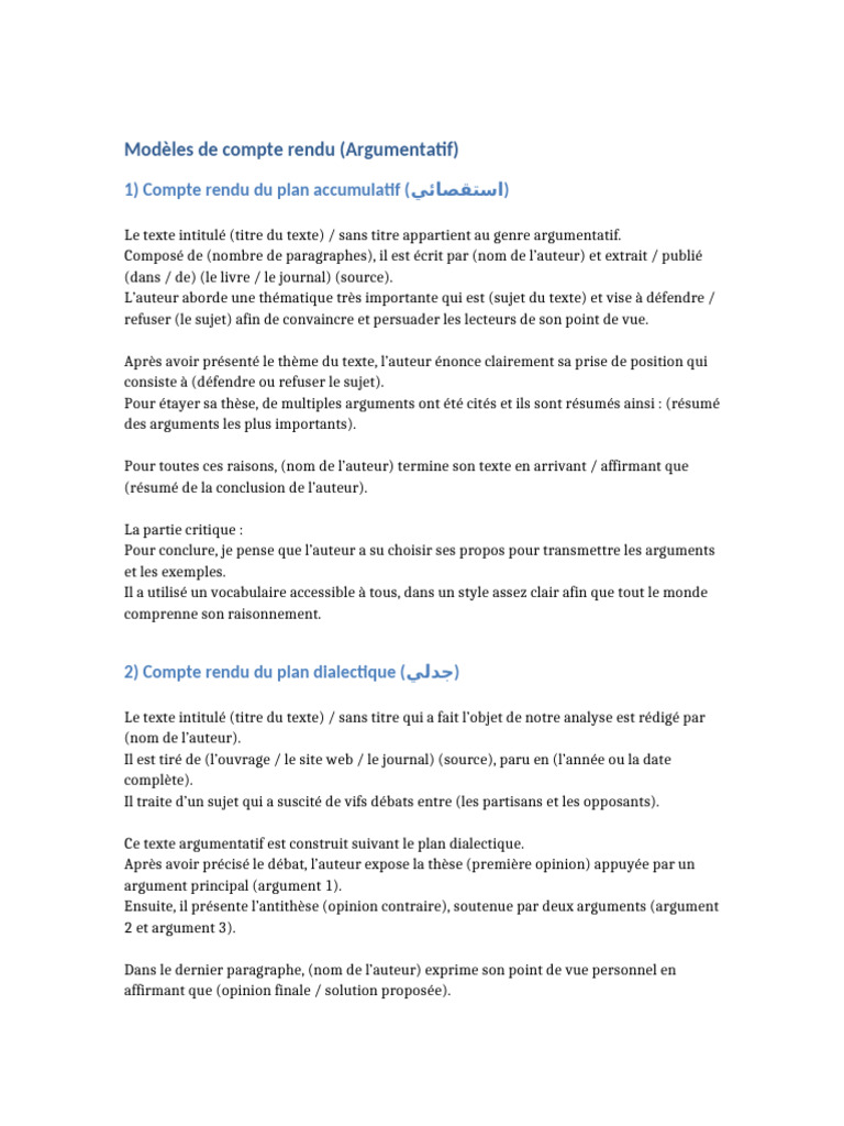 Modele Compte Rendu Argumentatif | PDF