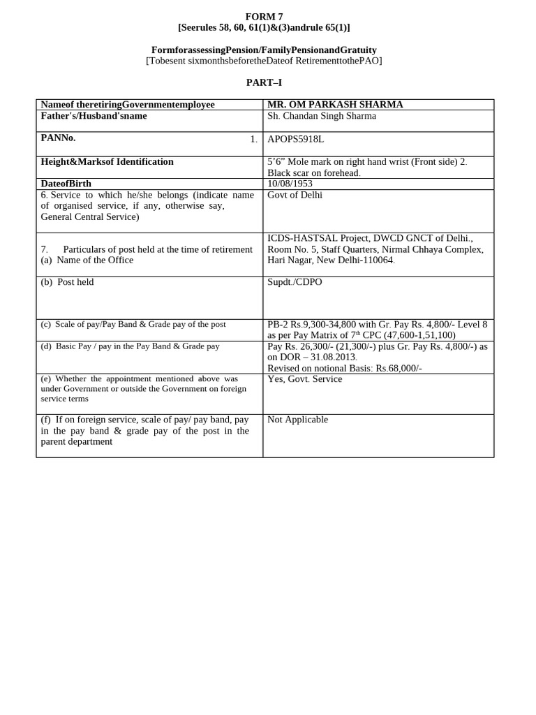 FORM7 (1) | PDF | Pension | Government Finances