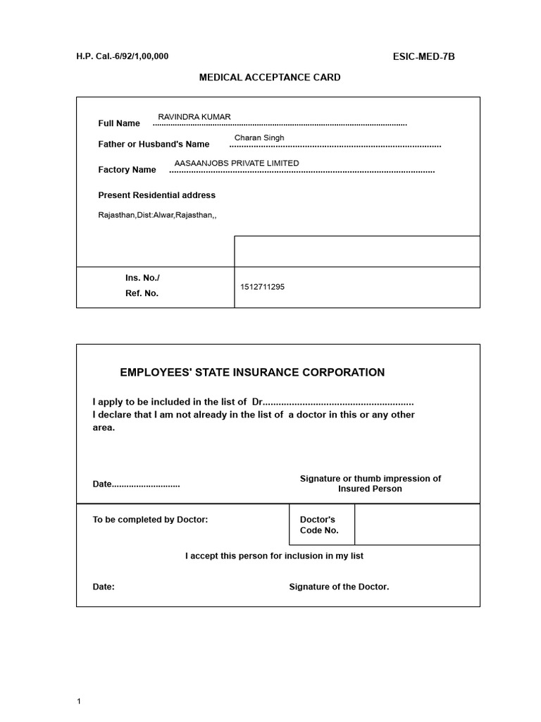 1512711295_MedicalCard | PDF