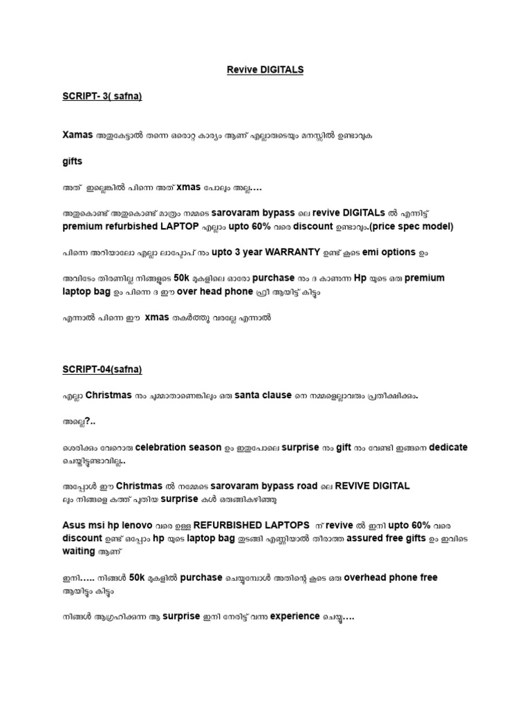 Revive Digitals | PDF