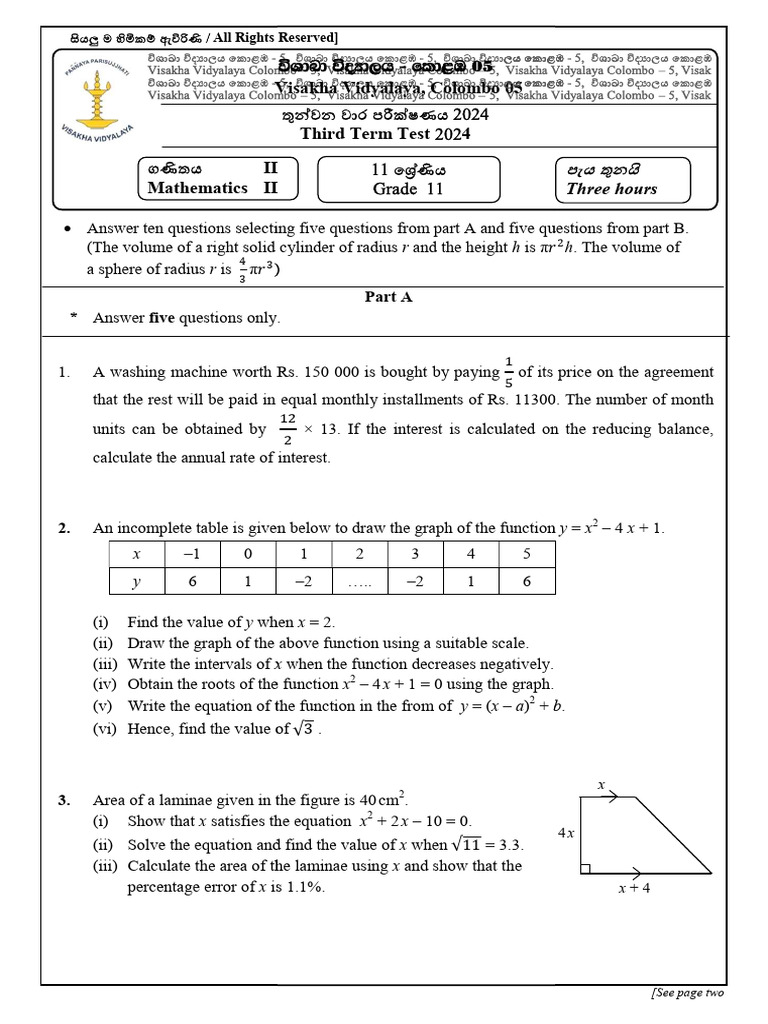 Visaka Mathematics - PII (E) - Grade 11 - 3rd - 2024-Final | PDF ...