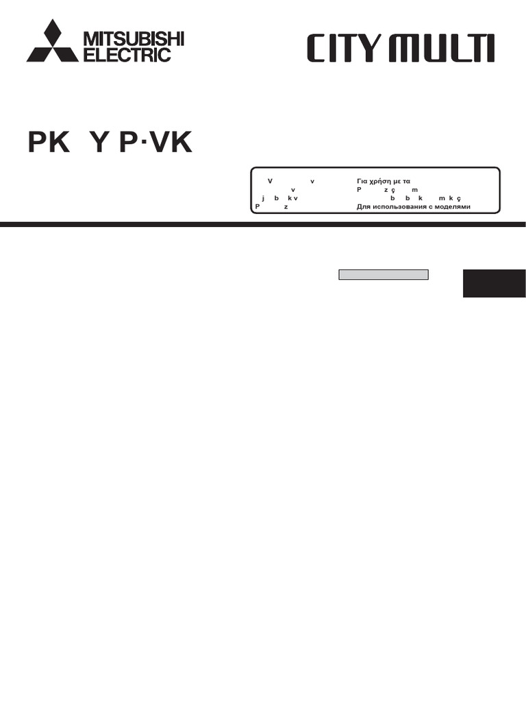 Mitsubishi Electric PKFY-P VKM-E Installation Manual Eng | PDF