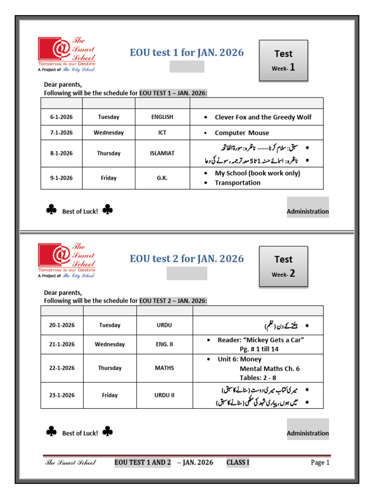 Tss Class 1 Eou Test 1 and 2 For Jan 2026 | PDF