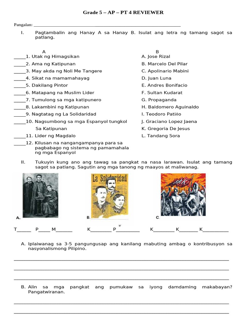 GR 5 - Ap - PT 4 | PDF