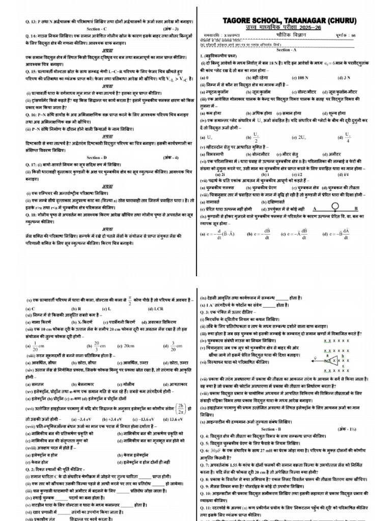 Phy. 2nd Preboard Hin. Med. | PDF