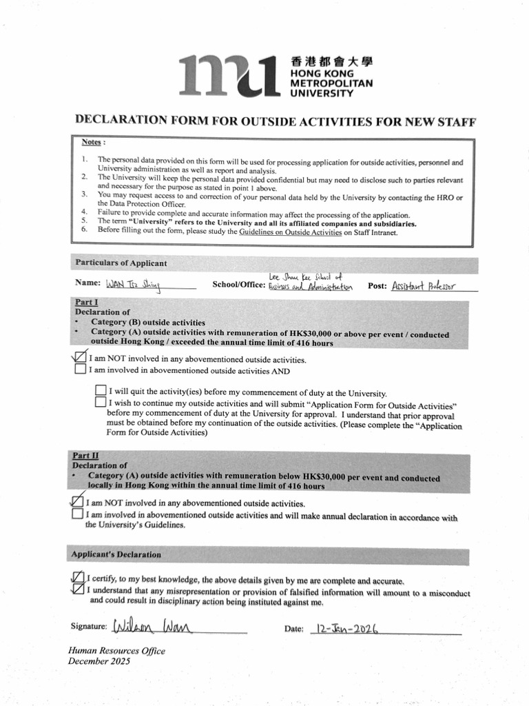Declaration Form For Outside Activities For New Staff - Wilson | PDF