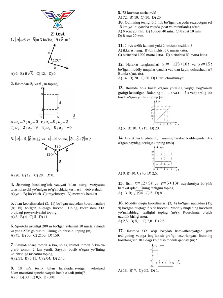 2 Test | PDF