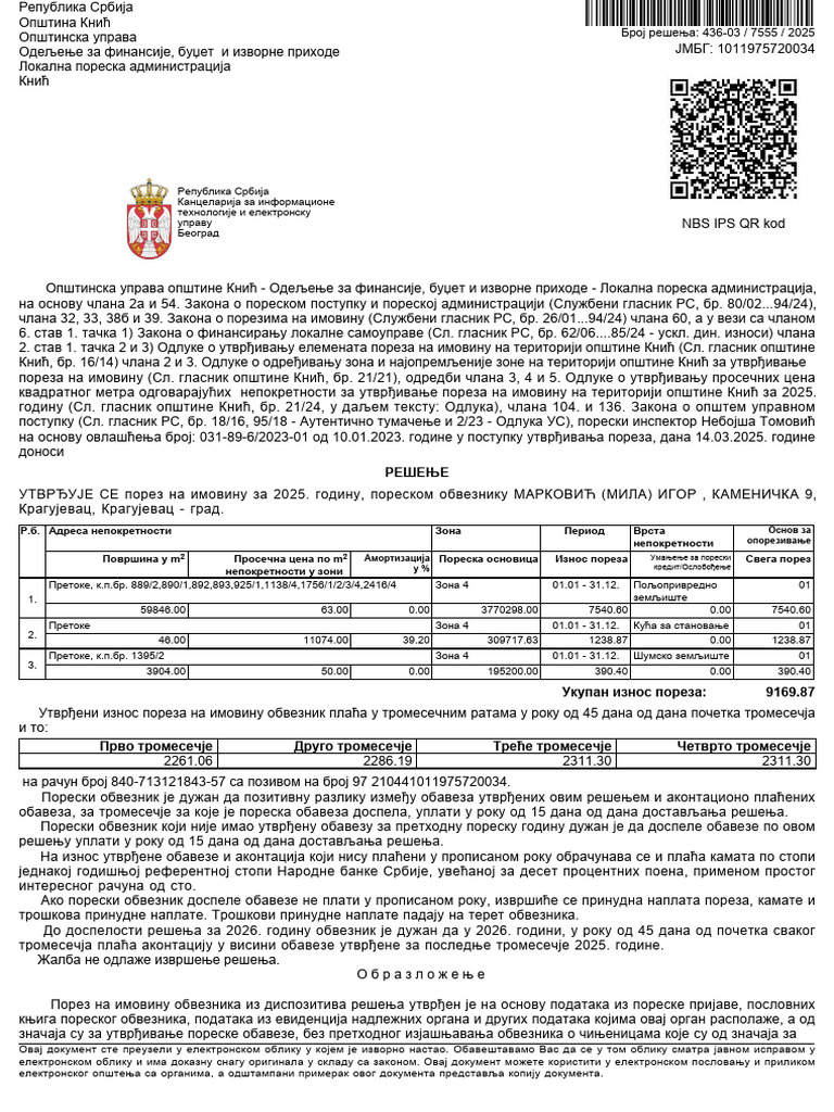 044 400022821565005 | PDF