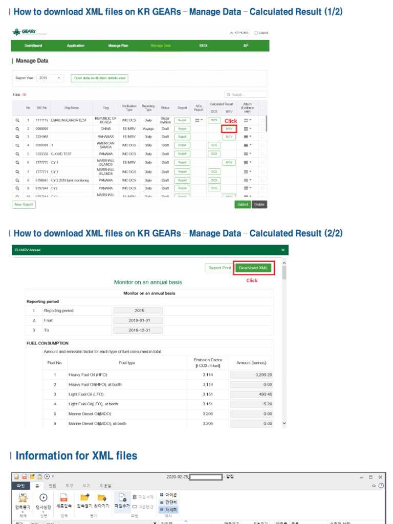 Guidance for EU MRV XML Files_Rev.2 | PDF