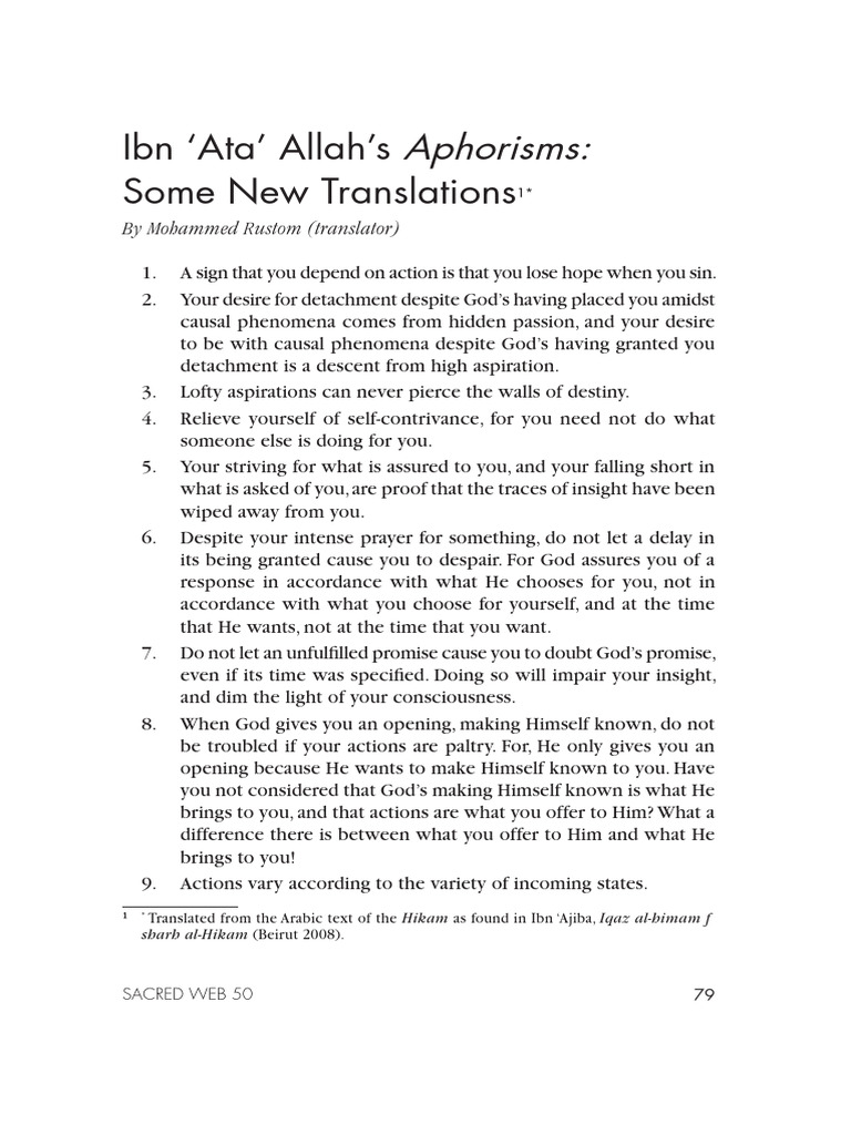 Mohammed Rustom - Ibn ‘Ata’ Allah’s Aphorisms, Some New Translations ...