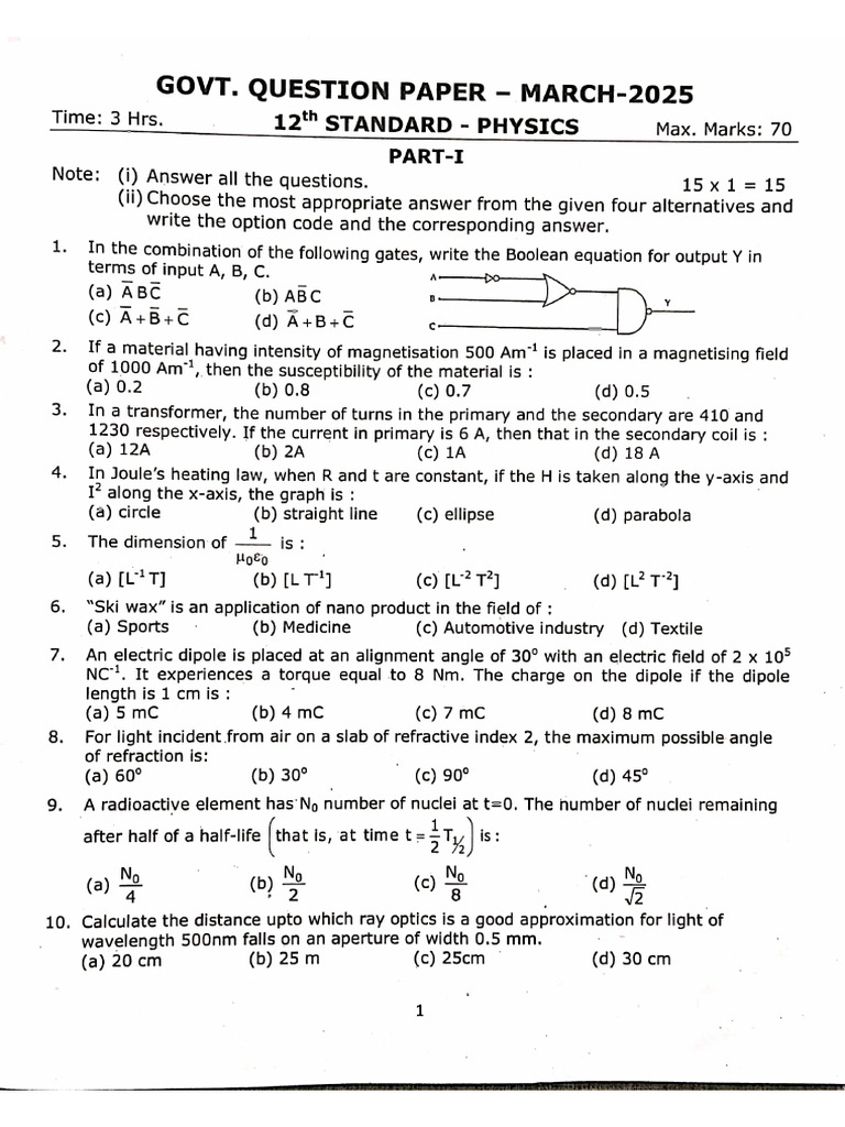 Physics Public Questions 20-25 With Answer Key (One Mark) | PDF
