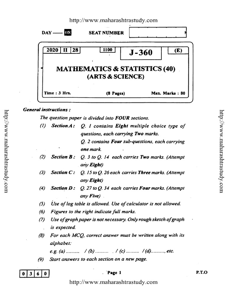 Math 2020 | PDF