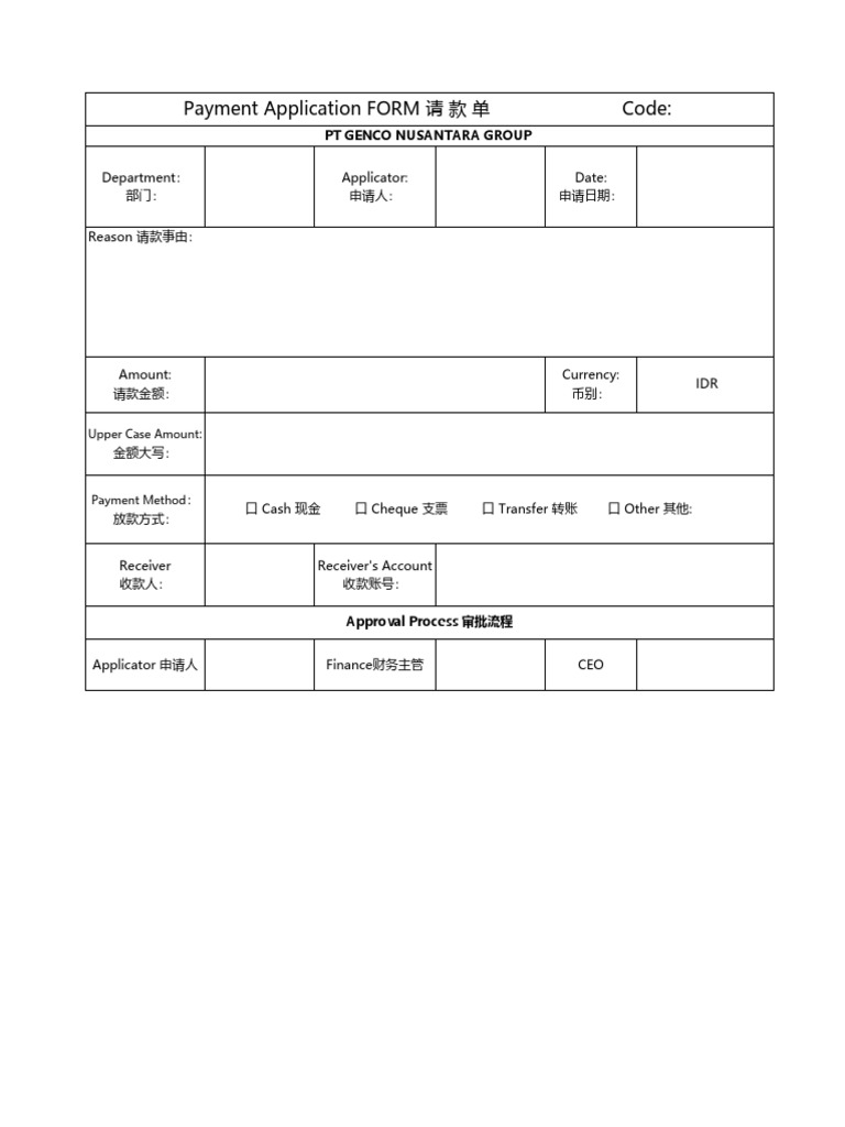 Payment Applicaiton FORM | PDF