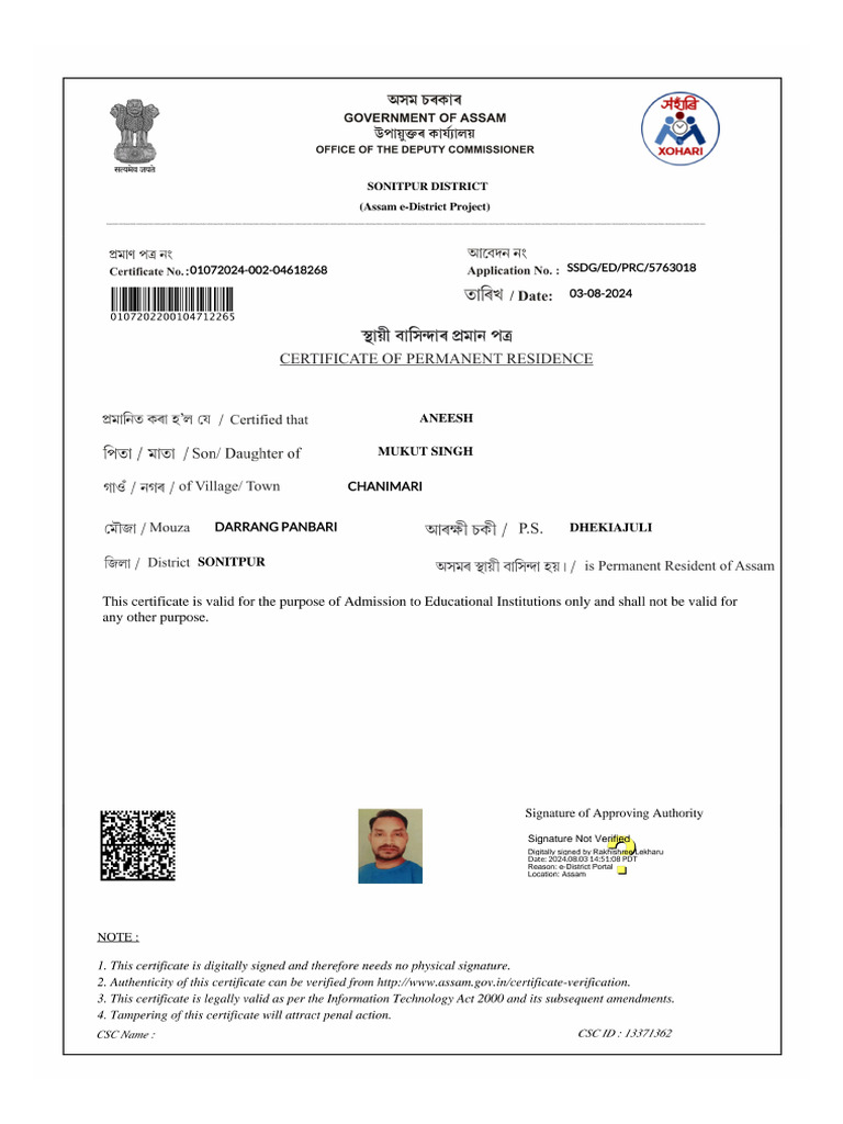 My Document | PDF