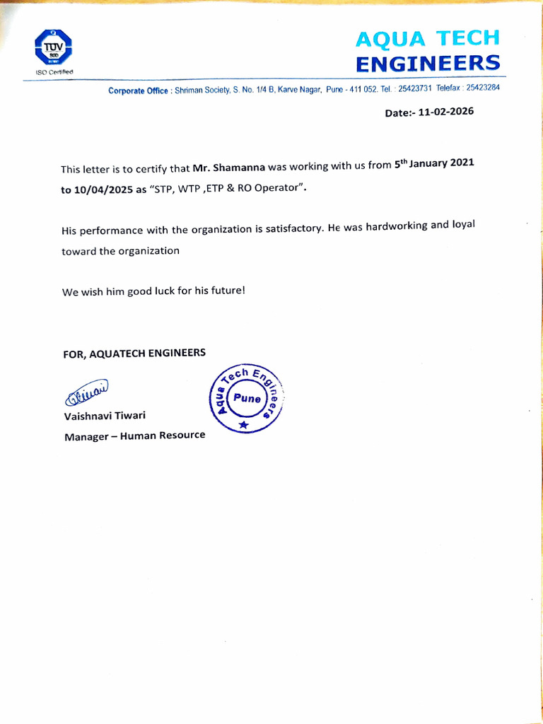 Exp Letter | PDF