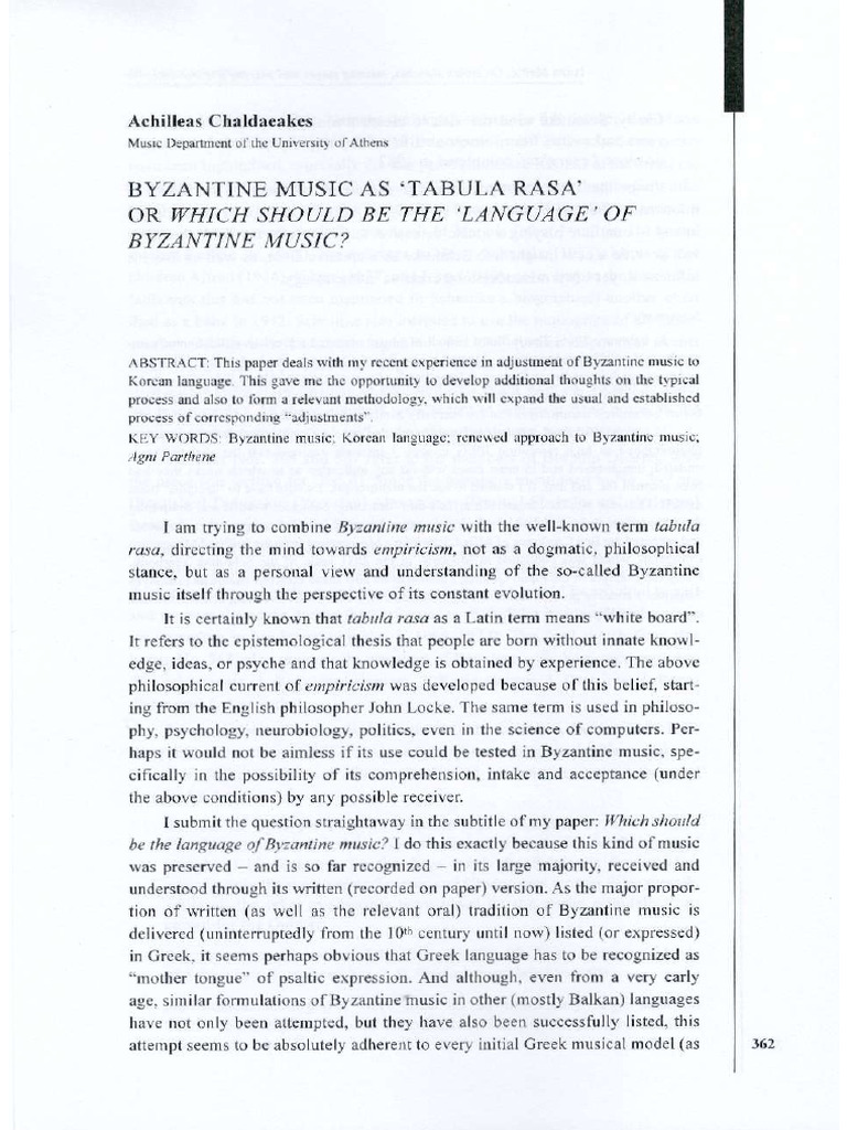 Byzantine Music As Tabula Rasa | PDF