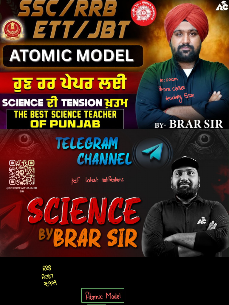 Atomic Model | PDF