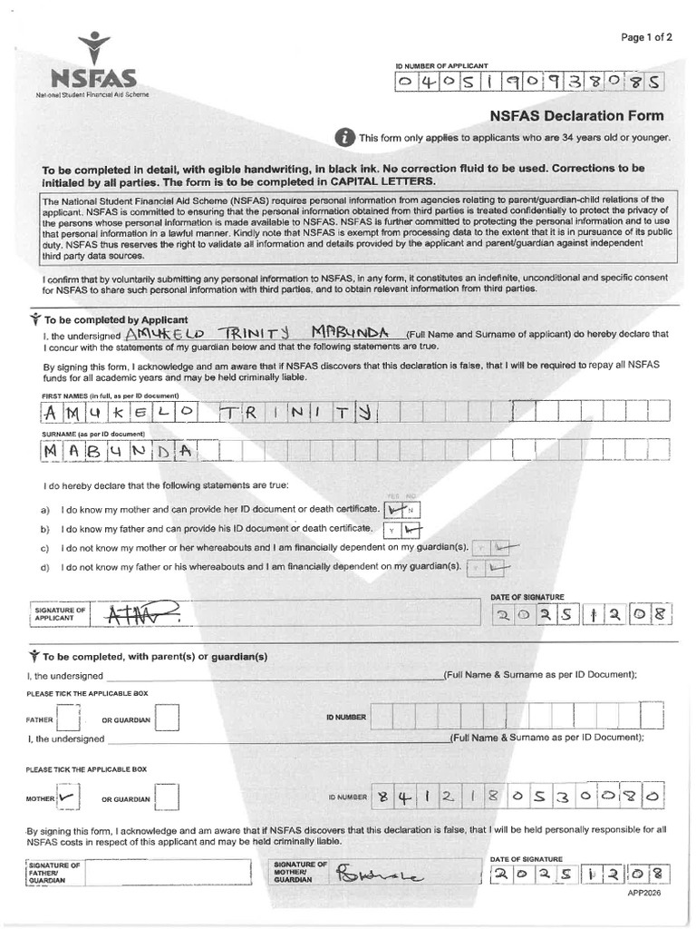Declaration Form 2 | PDF