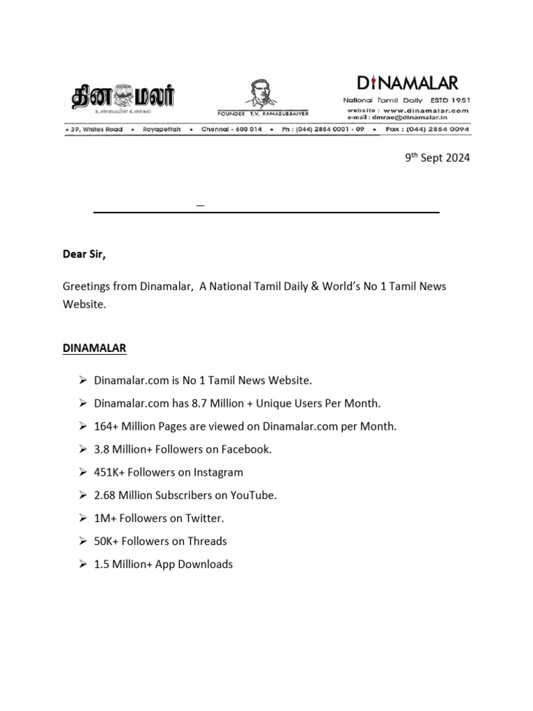 Dinamalar Native Content Proposal | PDF