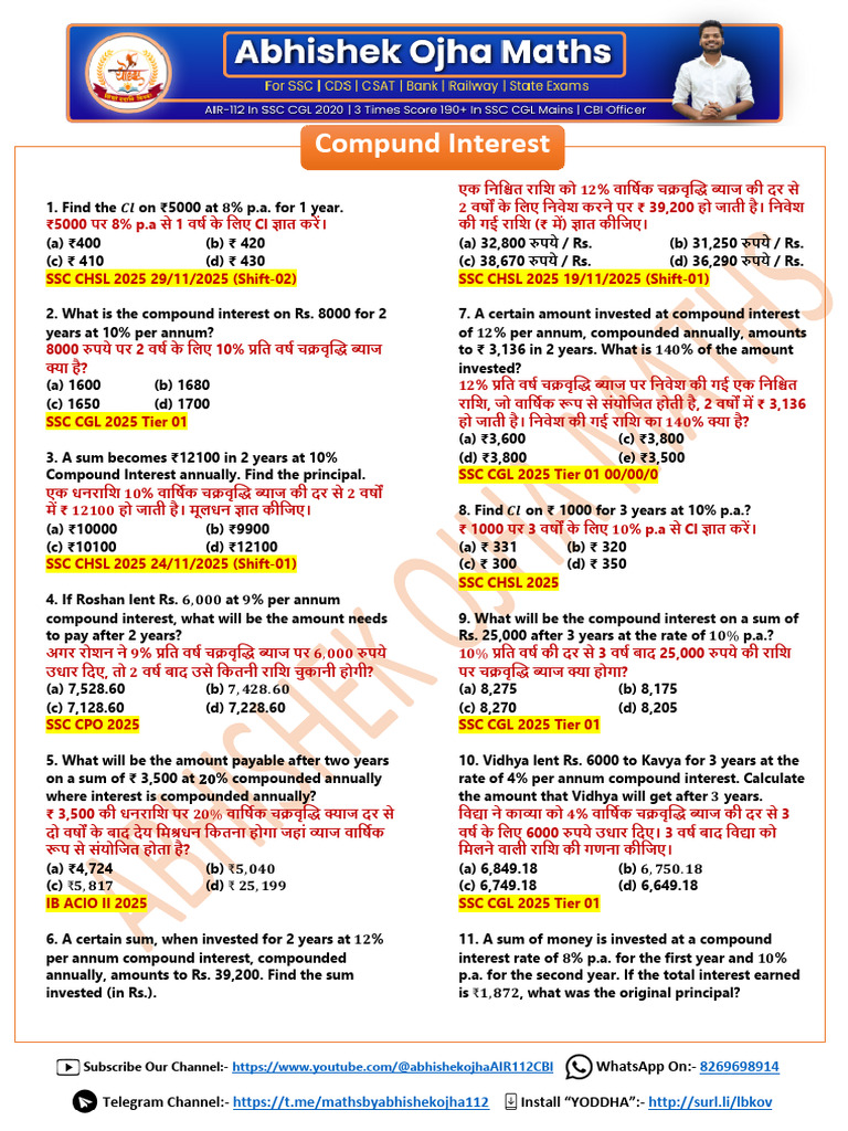 Ci 1 | PDF