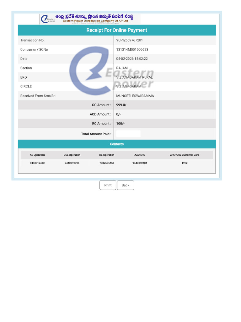 1 Ebill | PDF