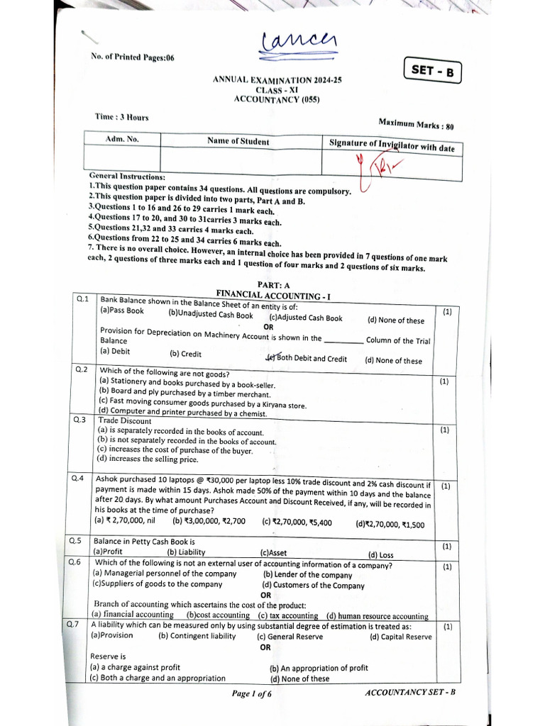 Lancer 11th Paper Paper 2024-25 | PDF