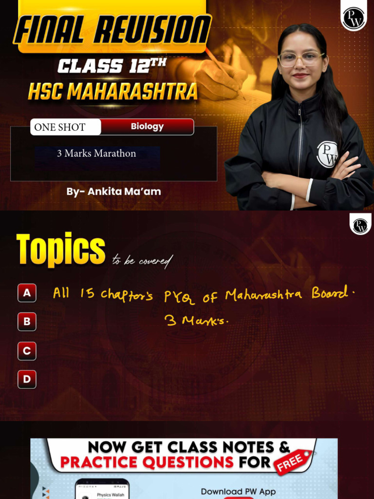 3 Marks Imp | PDF