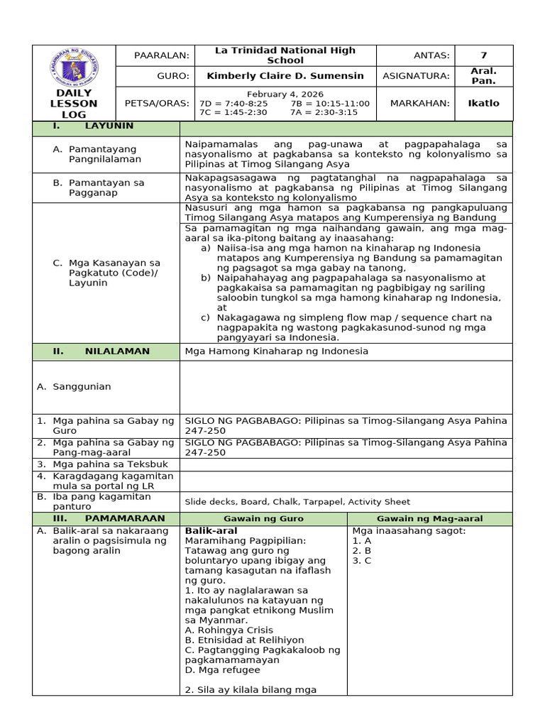 Lesson Plan 1 | PDF