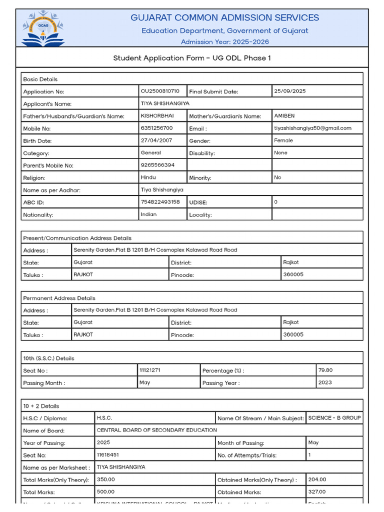 Application Form | PDF