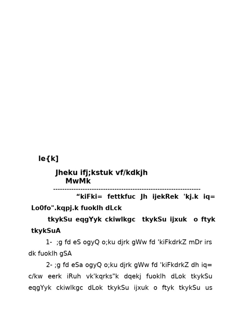 Awas Samati Affi | PDF