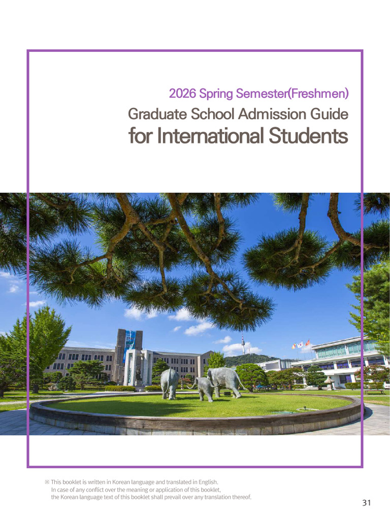 2026 Spring Semester Graduate School Admissions Guidelines For ...
